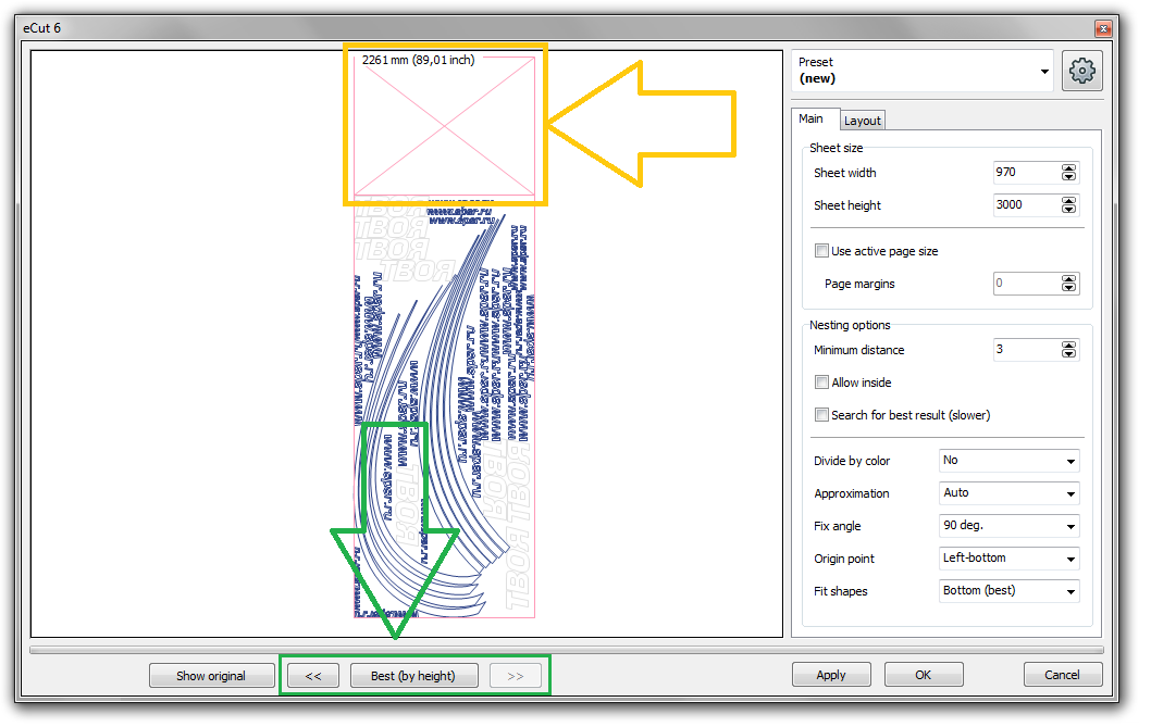 ecut 6 for coreldraw free download