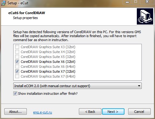 corel x4 vs x5 vs x6 vs x7